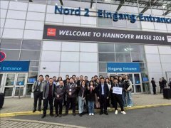 2025年土耳其國際工業博覽會WIN EURASIA將于5月28-31日舉行