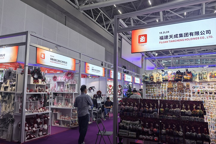 2025土耳其國際清潔能源展覽會Wenergy于5月22日隆重舉辦！！(www.hnhuay.cn)