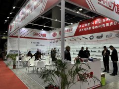 2025年非洲埃及開羅食品展覽會Food Africa將于12月9日-11日舉行！