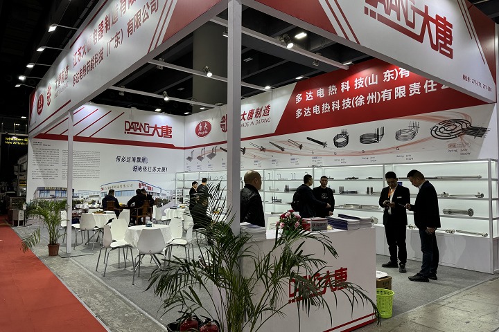 2025年非洲埃及開羅食品展覽會Food Africa將于12月9日-11日舉行！(www.hnhuay.cn)