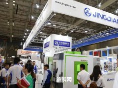 2025年越南國際機床及金屬加工展覽會（MTA Vietnam）將于7月2-5日舉行