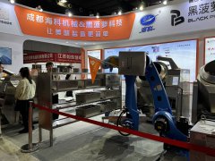 第26屆越南胡志明水產(chǎn)及漁業(yè)展覽會VIETFISH將于2025年8月20日-22日舉行！