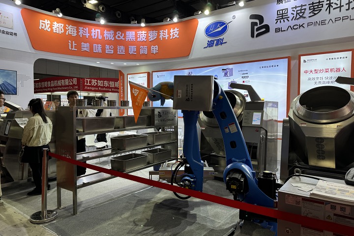 第26屆越南胡志明水產及漁業展覽會VIETFISH將于2025年8月20日-22日舉行！(www.hnhuay.cn)
