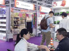 2025中東迪拜通訊ICT及消費電子展覽會GITEX GLOBAL正在火熱報名！！