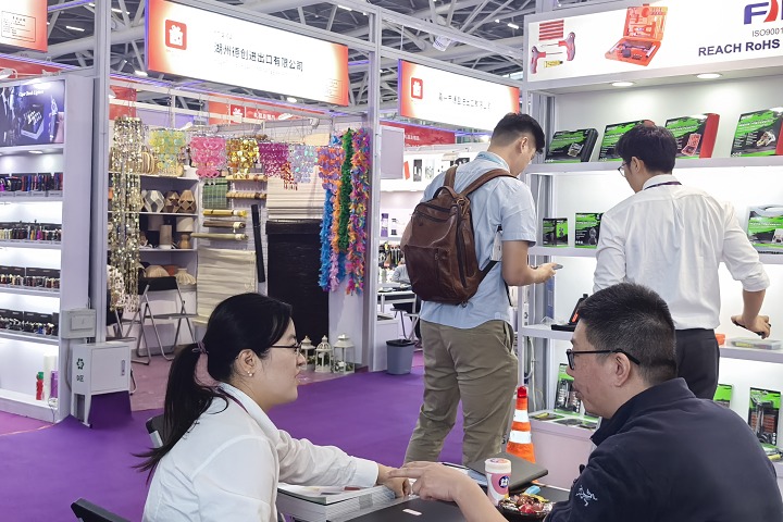 2025中東迪拜通訊ICT及消費電子展覽會GITEX GLOBAL正在火熱報名！！(www.hnhuay.cn)