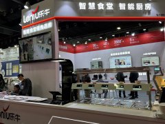 2025年美國西部天然、健康和創新原料展覽會SUPPLYSIDE WEST將于10月27日-30日舉行！