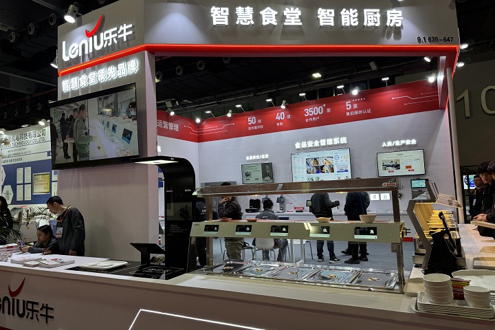 2025年美國(guó)西部天然、健康和創(chuàng)新原料展覽會(huì)SUPPLYSIDE WEST將于10月27日-30日舉行！(www.hnhuay.cn)