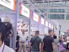 2025德國柏林國際家用電器及消費電子展覽會IFA GM官方報名！預定從速！