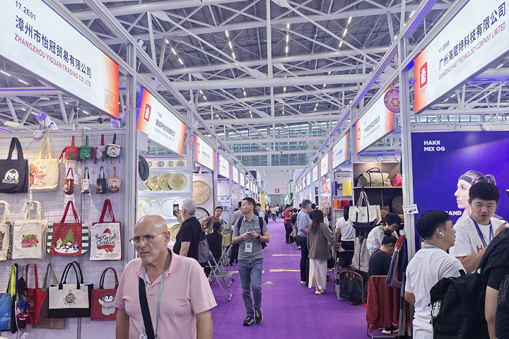 2025香港消費電子產(chǎn)品展覽會春季HK Electronics Fair正在火熱報名！！(www.hnhuay.cn)