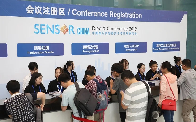 2025年上海國際傳感器技術與應用展覽會SENSOR CHINA(www.hnhuay.cn)
