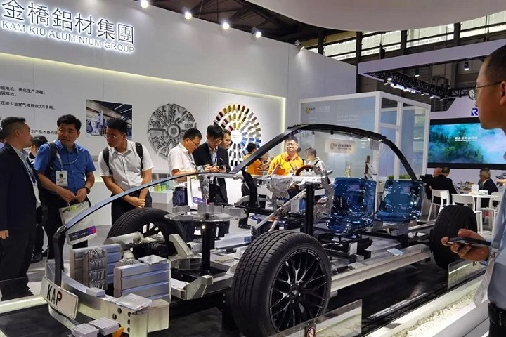 2025年第20屆中國國際鋁工業(yè)展覽會(huì)Aluminium將于7月9-11日在上海舉行(www.hnhuay.cn)