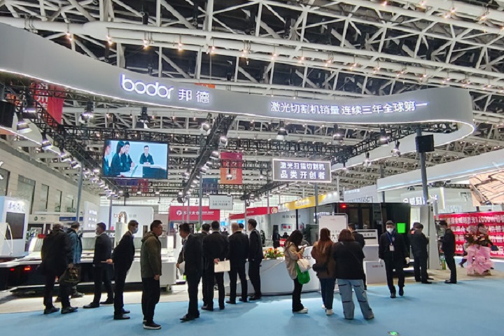 2025年第33屆中國西部國際裝備制造業博覽會CWIEME將于3月13日-16日舉行(www.hnhuay.cn)