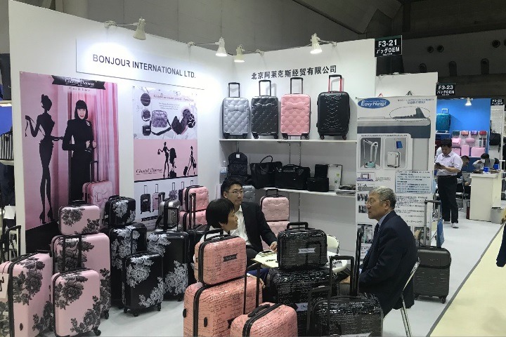 日本東京箱包皮具展覽會秋季BAG(www.hnhuay.cn)