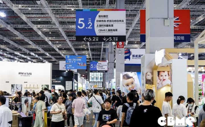 2025年第24屆CBME上海國際孕嬰童展覽會將于7月16-18日(www.hnhuay.cn)
