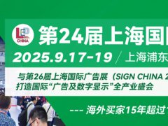 會展哥的頭像