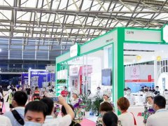 2025年廣州國際個人護(hù)理用品博覽會PCE將于4月15-17日舉行