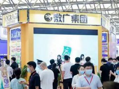 2025年上海國際個人護(hù)理用品展覽會PCE將于12月17-19日舉行
