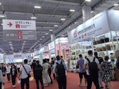 2025巴基斯坦橡膠塑料及印刷包裝展覽會3P Plas Print Pack于9月4號隆重舉辦！！