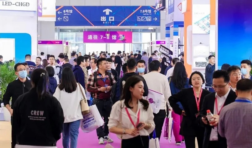 2025廈門國際照明展覽會（CNLL）將于7月16日舉行(www.hnhuay.cn)