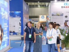 2025第16屆廣州國際制冷及冷鏈技術(shù)展覽會(huì)（AVAI CHINA）