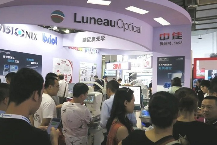 中國（北京）國際眼鏡業展覽會CIOF(www.hnhuay.cn)