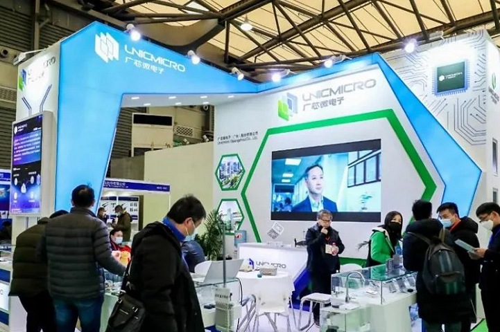 上海國際公共安全產品博覽會SPS(www.hnhuay.cn)