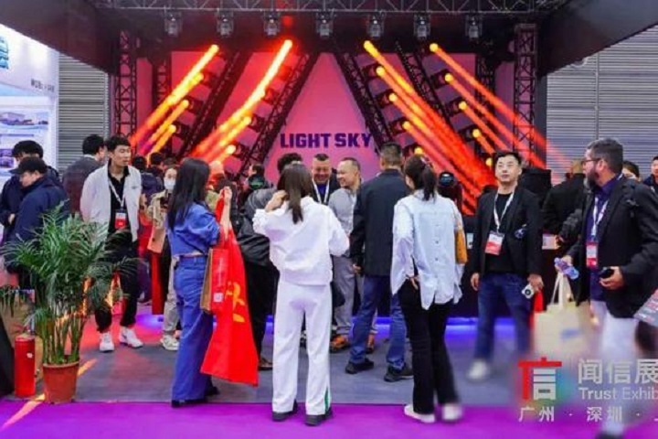2025亞洲國際專業(yè)燈光音響展覽會將于2月17-19日在深圳舉行(www.hnhuay.cn)