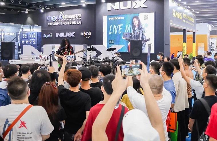 2025年第21屆廣州國際樂器展覽會（Music Guangzhou）(www.hnhuay.cn)