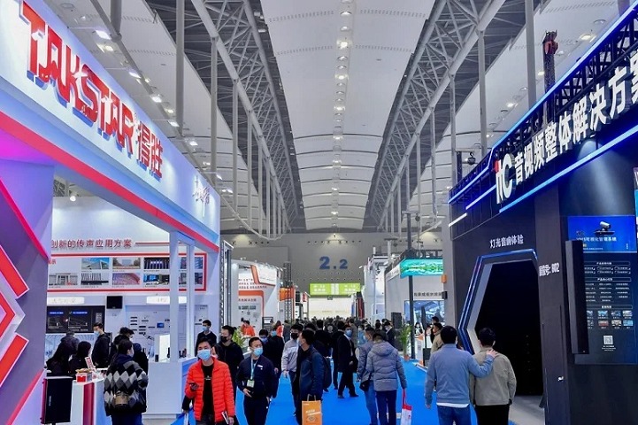 2025年第23屆廣州國際專業燈光音響展覽會（Prolight+Sound）(www.hnhuay.cn)