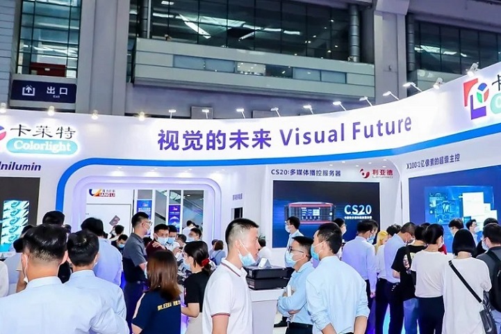2025年第25屆深圳國(guó)際廣告標(biāo)識(shí)展覽會(huì)（SIGN CHINA）(www.hnhuay.cn)