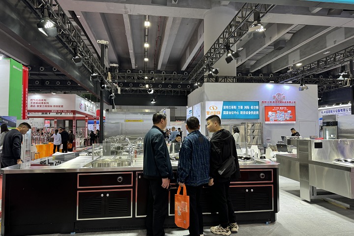 2025年德國科隆自行車及摩托車展覽會INTERMOT，12月德國見(www.hnhuay.cn)