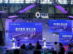 2025年第四屆上海國際消費(fèi)者科技及創(chuàng)新展覽會（CTIS）