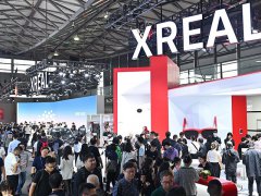 2025年第12屆上海世界移動通信大會（MWC）