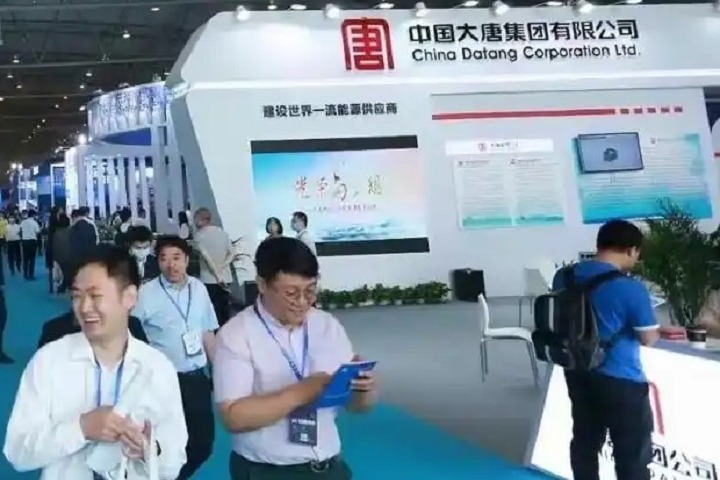 2025年第22屆四川國際電力產業博覽會（SIEP）(www.hnhuay.cn)