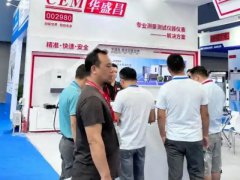 廣州充電展的頭像