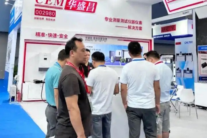 2025廣州國際充電設施及技術設備展覽會將于8月8-10日舉行(www.hnhuay.cn)