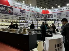 2025年越南河內(nèi)醫(yī)藥制藥及醫(yī)療器械展覽會(huì)MEDIPHARM EXPO有什么亮點(diǎn)？