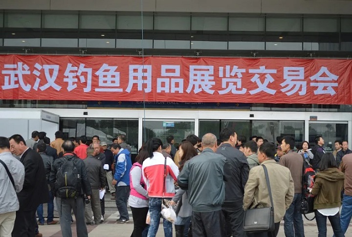 武漢釣魚及戶外用品展覽會(huì)Wuhan Fishing Exhibition(www.hnhuay.cn)