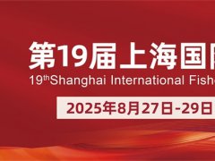 上海漁博會的頭像