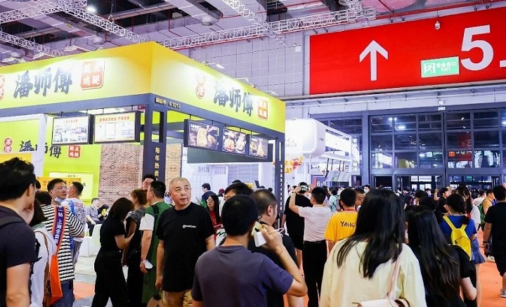 2025年第28屆深圳國際連鎖加盟展覽會（SFE）(www.hnhuay.cn)