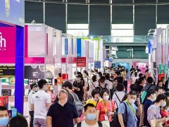 2025年第七屆上海國(guó)際禮品及促銷品展覽會(huì)（GIFTS HOME）