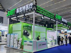 2025年中國（上海）國際寵物健康展覽會AHC將于4月8-11日舉行