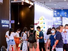 2025年廣州國際家具生產設備及配料展覽會（CIFM / interzum）