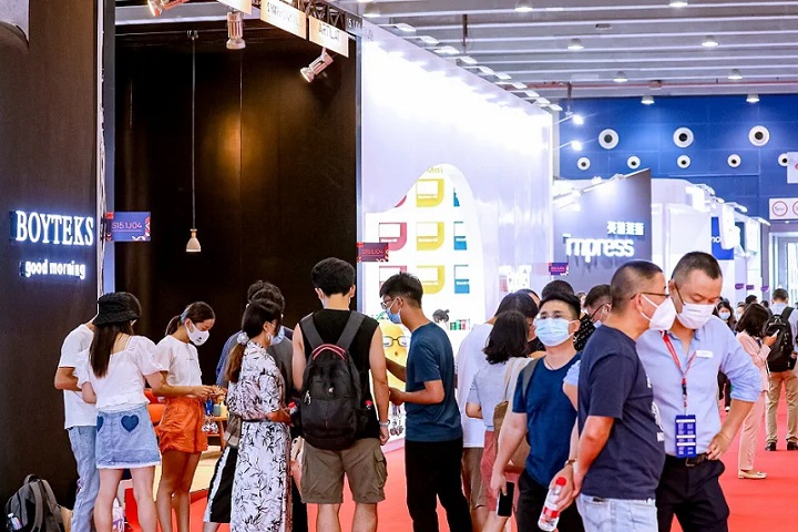 2025年廣州國際家具生產設備及配料展覽會（CIFM / interzum）(www.hnhuay.cn)