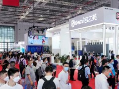 上海新風展的頭像