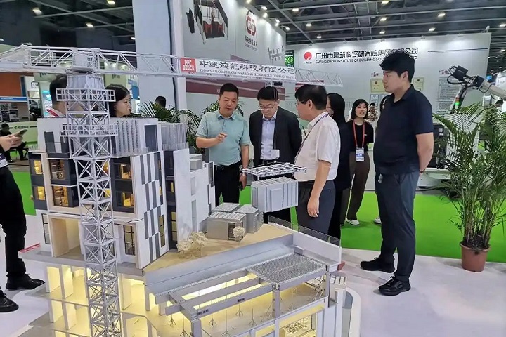 2025年第14屆廣州國際建筑鋼結構、空間結構及金屬材料設備展覽會(www.hnhuay.cn)