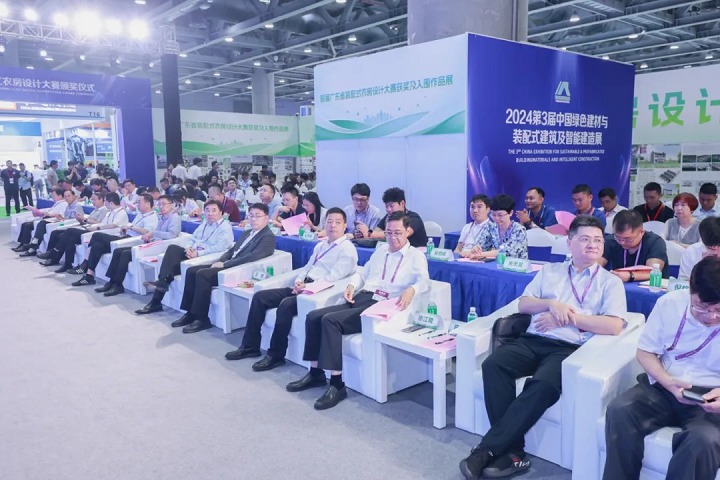 2025年第十七屆廣州國際集成住宅展覽會（CIHIE）(www.hnhuay.cn)