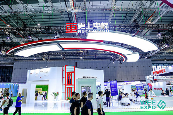 中國（成都）國際電梯展覽會WEE EXPO(www.hnhuay.cn)