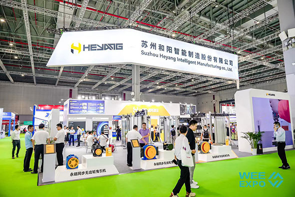 中國（成都）國際電梯展覽會WEE EXPO(www.hnhuay.cn)