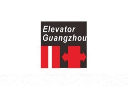 廣州國際電梯展覽會(huì)Elevator Guangzhou